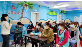 家社同心 共护未来—威远县妇联开展家庭教育宣讲进企业活动